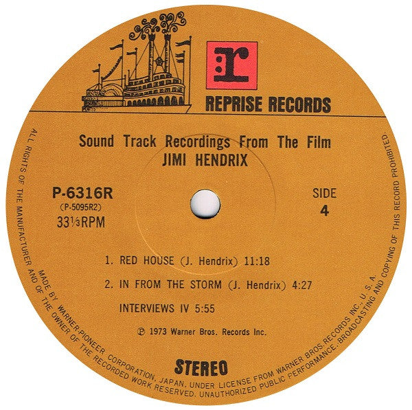 Sound Track Recordings From The Film "Jimi Hendrix"