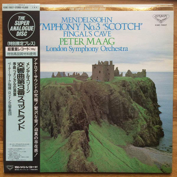 Symphony No. 3 "Scotch" / Fingal's Cave