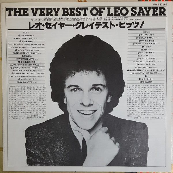The Very Best Of Leo Sayer
