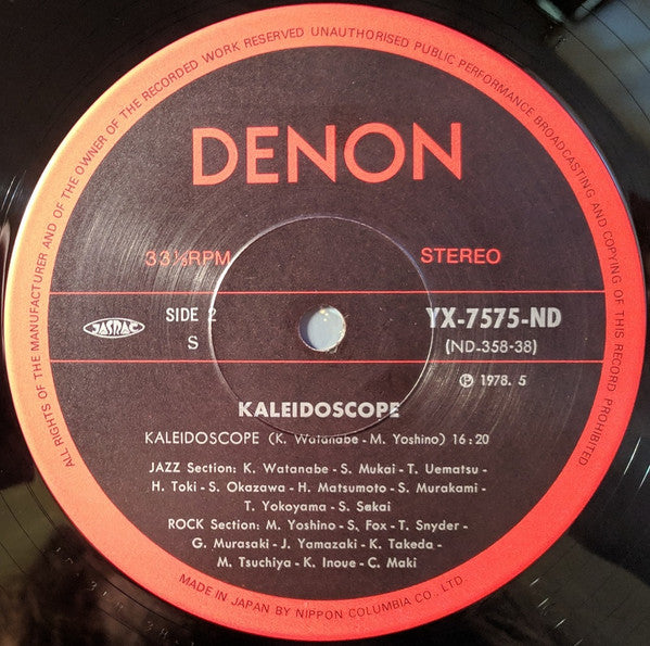 Kaleidoscope