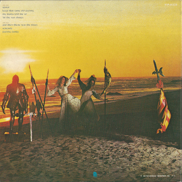 Those Southern Knights