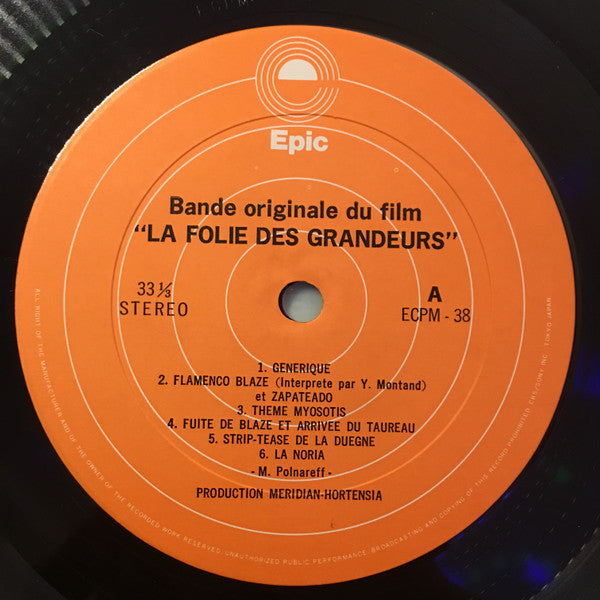 La Folie Des Grandeurs