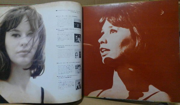 The Best Of Astrud Gilberto