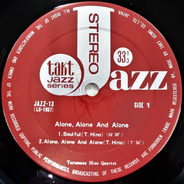 Alone, Alone And Alone