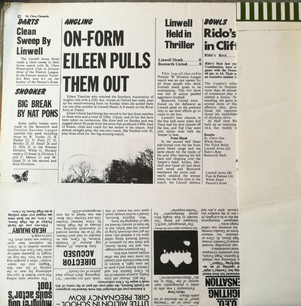 Thick As A Brick = ジェラルドの汚れなき世界