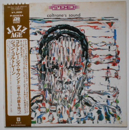 Coltrane's Sound