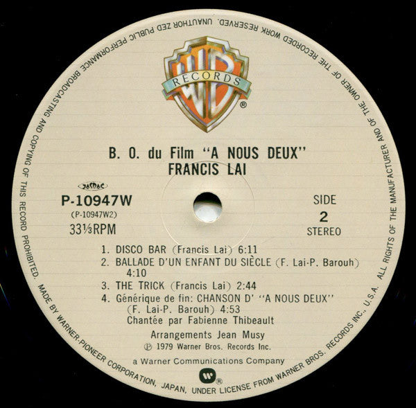 夢追い = A Nous Deux (Bande Originale Du Film)