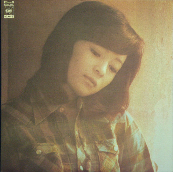 12ページの詩集