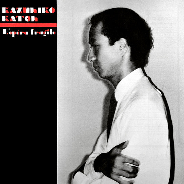 L'Opéra Fragile = うたかたのオペラ