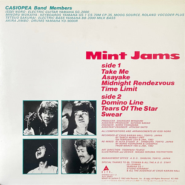 Mint Jams