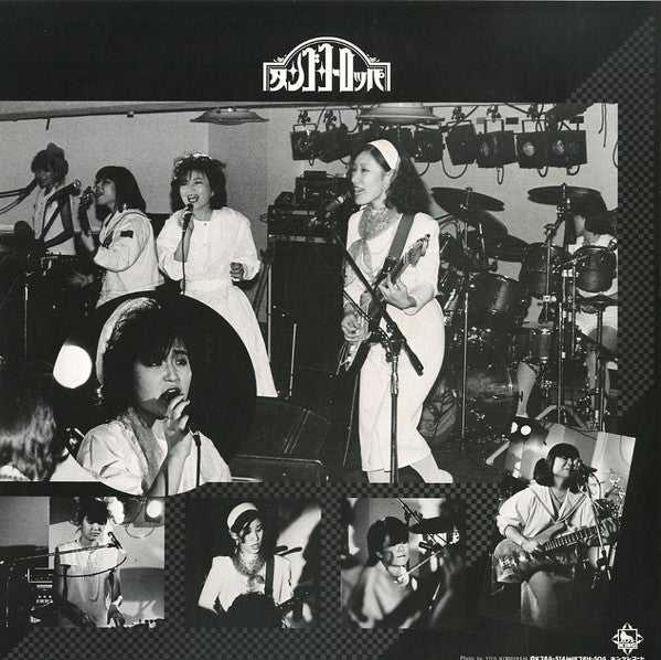 フラストレーション