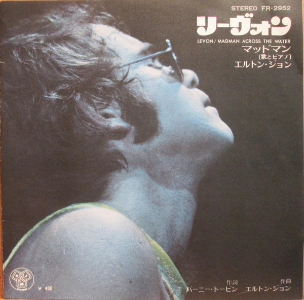 Levon / Madman Across The Water