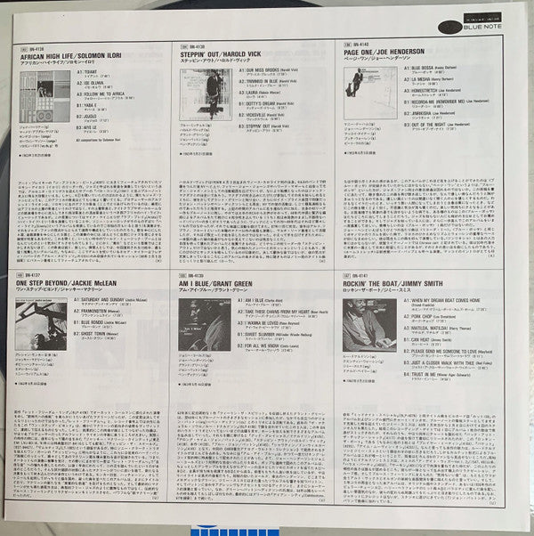 Page One