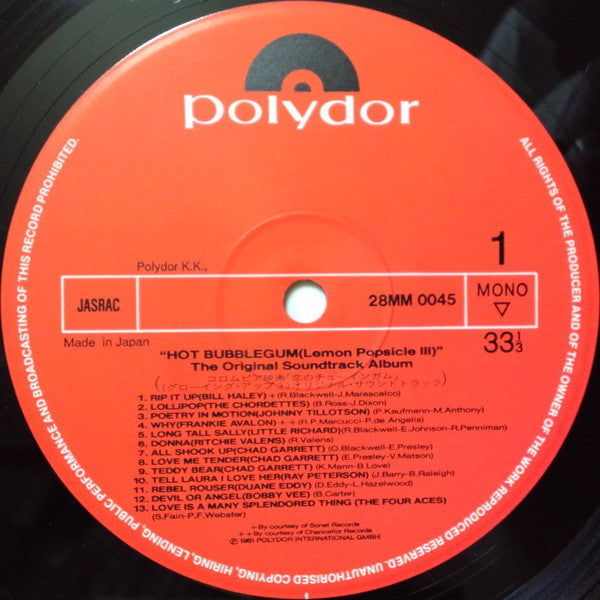 The Original Soundtrack Album Hot Bubblegum (Lemon Popsicle III)