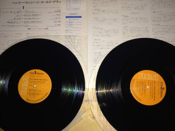 Henry Mancini - Gold Deluxe