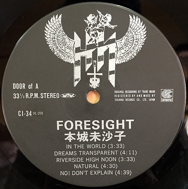 Foresight
