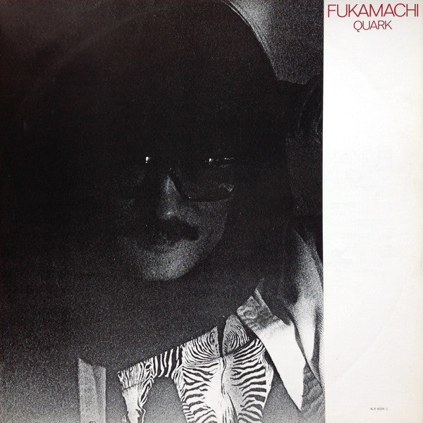 Quark = クォーク