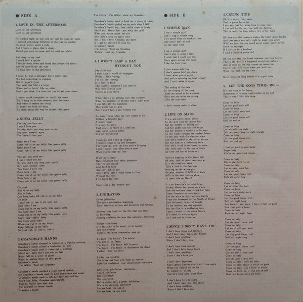 バタフライ = ButterFly