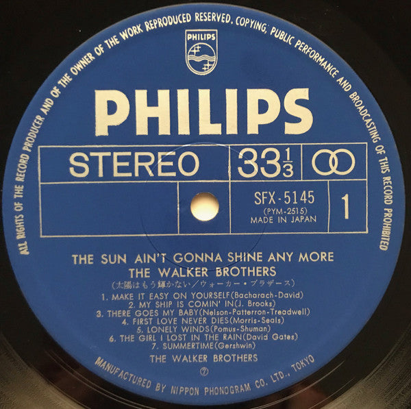 The Sun Ain't Gonna Shine Anymore = 太陽はもう輝かない