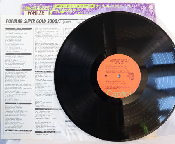 Best Of Nat "King" Cole