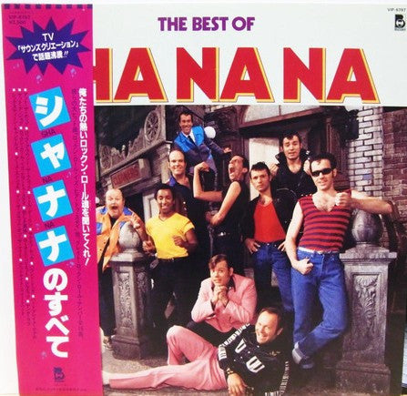 The Best Of Sha Na Na