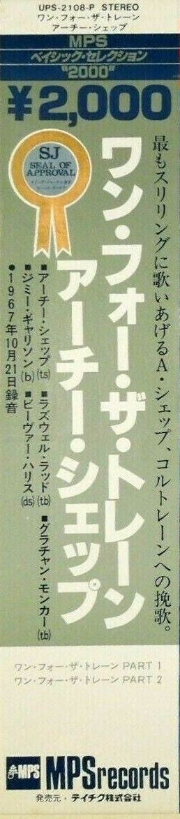 Life At The Donaueschingen Music Festival