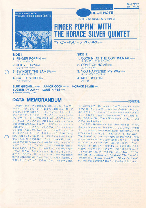 Finger Poppin' With The Horace Silver Quintet