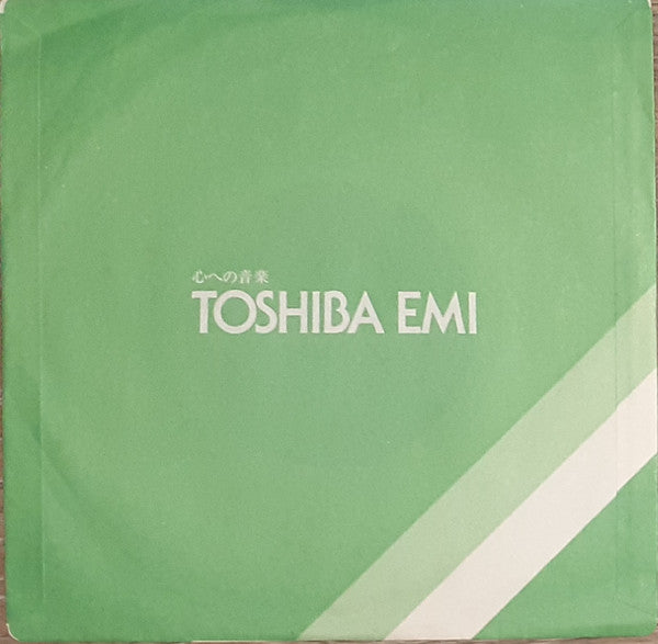 Take The Boogae Or Leave It