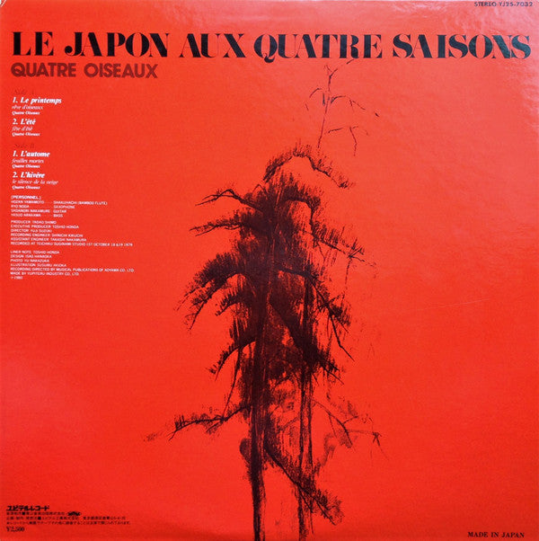 Le Japon Aux Quatre Saisons = 日本の四季
