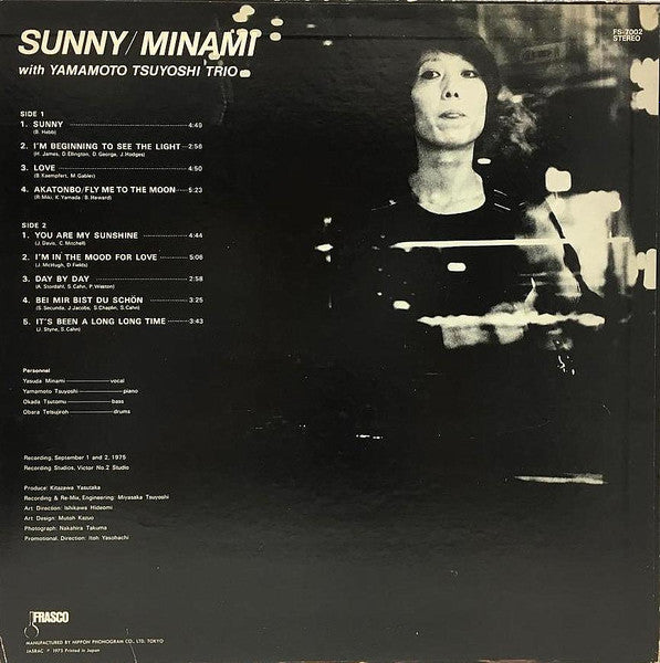 Sunny