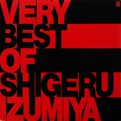 Very Best Of Shigeru Izumiya
