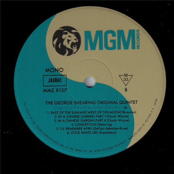 September In The Rain