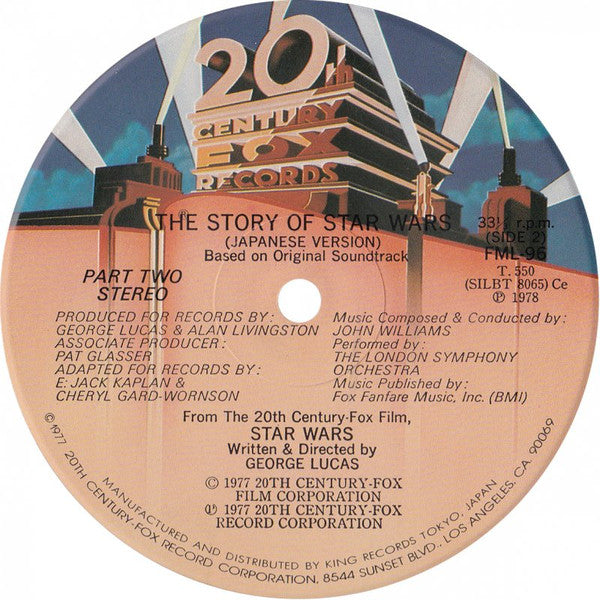 The Story Of Star Wars (Japanese Version)