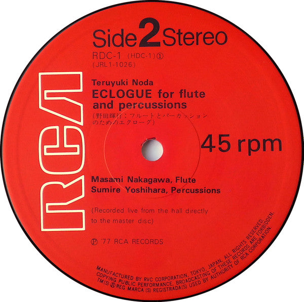 Zyklus Pour Un Batteur / Eclogue For Flute And Percussions