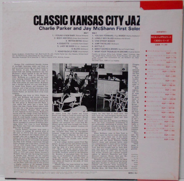 Classic Kansas City Jazz