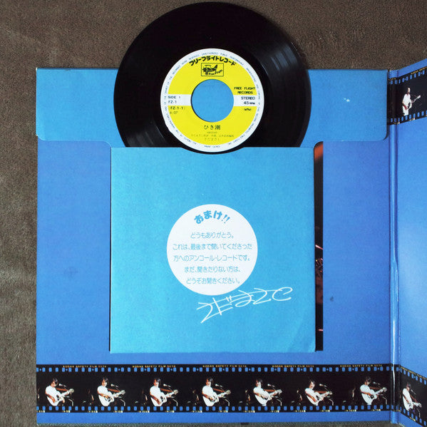 随想録(エッセイ)