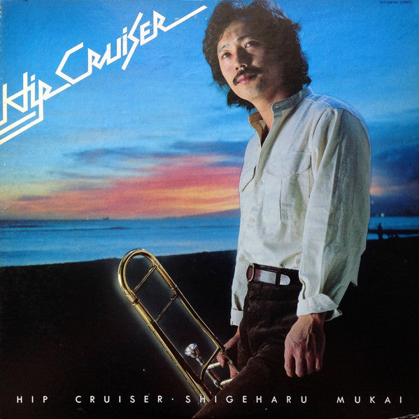 Hip Cruiser = ヒップ・クルーザー