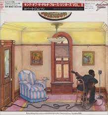 King Of The Delta Blues Singers Vol. II