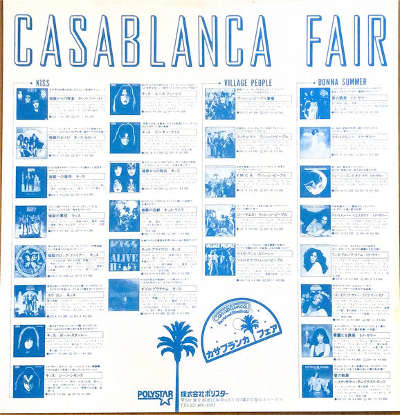 On The Radio - Greatest Hits Vol. I & II