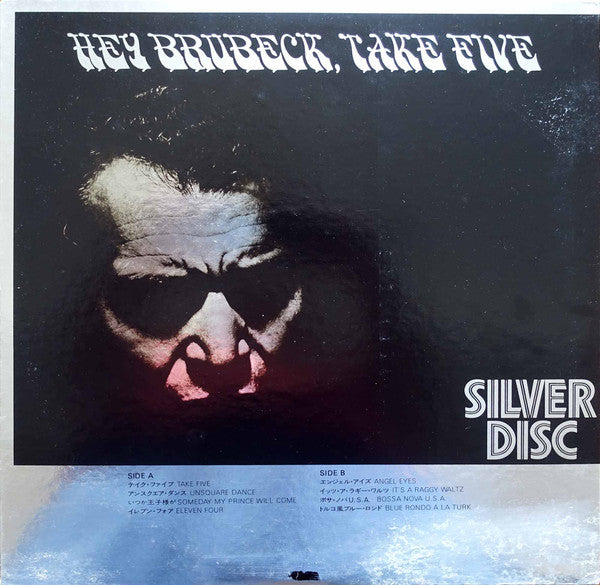 Hey Brubeck, Take Five
