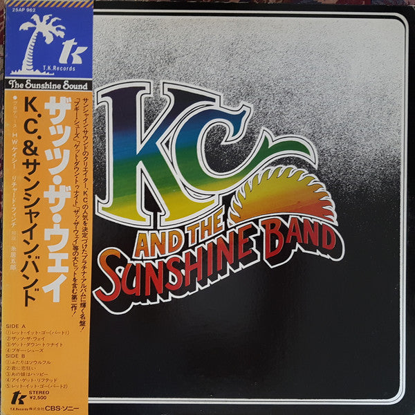 KC And The Sunshine Band