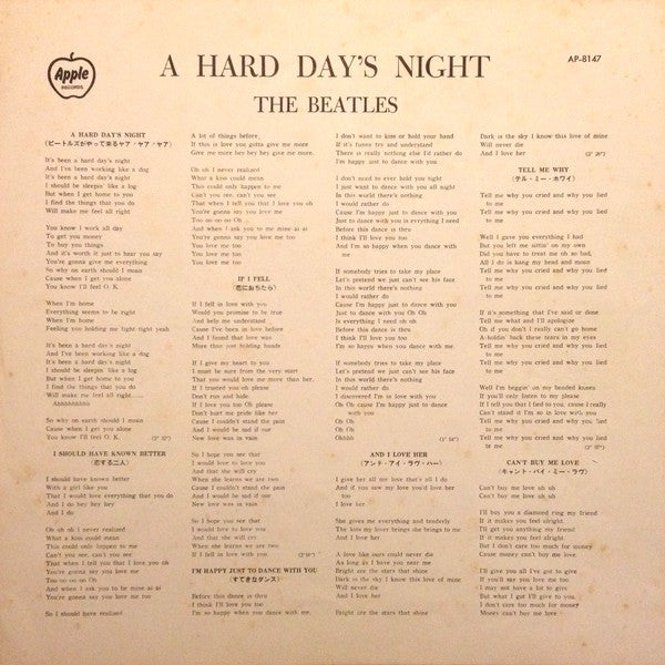 A Hard Day's Night