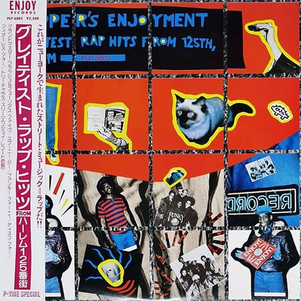 Rapper's Enjoyment - Greatest Rap Hits From 125th, Harlem