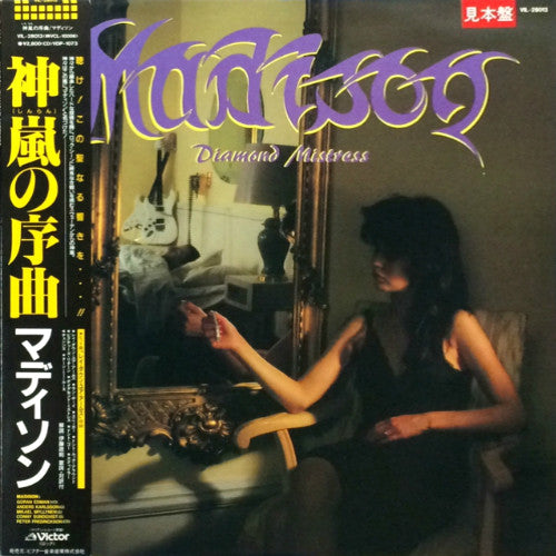 Diamond Mistress
