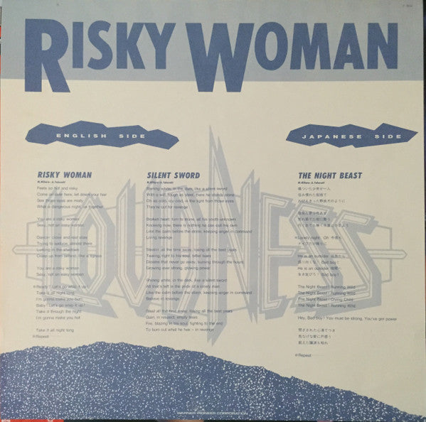 Risky Woman
