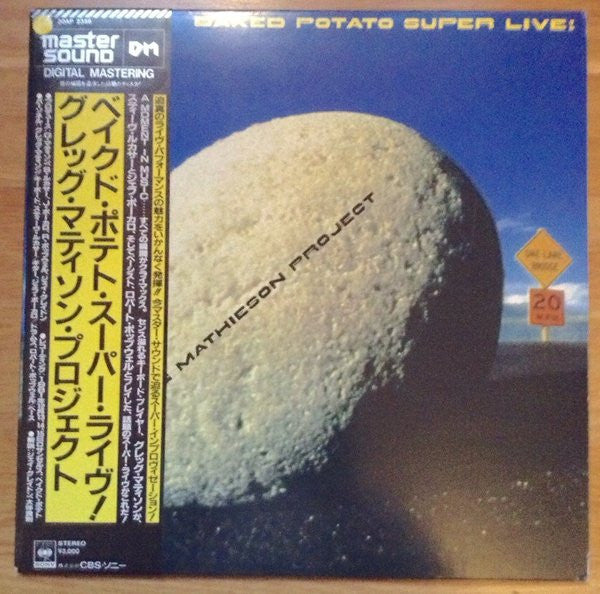 Baked Potato Super Live!