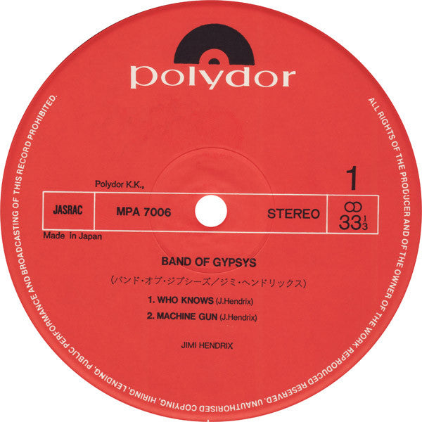 Band Of Gypsys