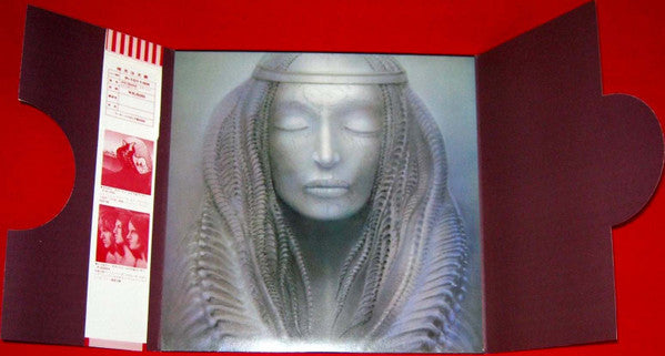 Brain Salad Surgery