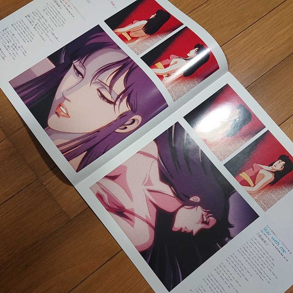 New Cat's Eye Soundtrack = New キャッツ・アイ サウンド・トラック