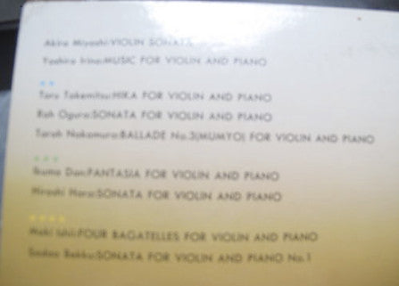 Japanese Musical Collections For Violin